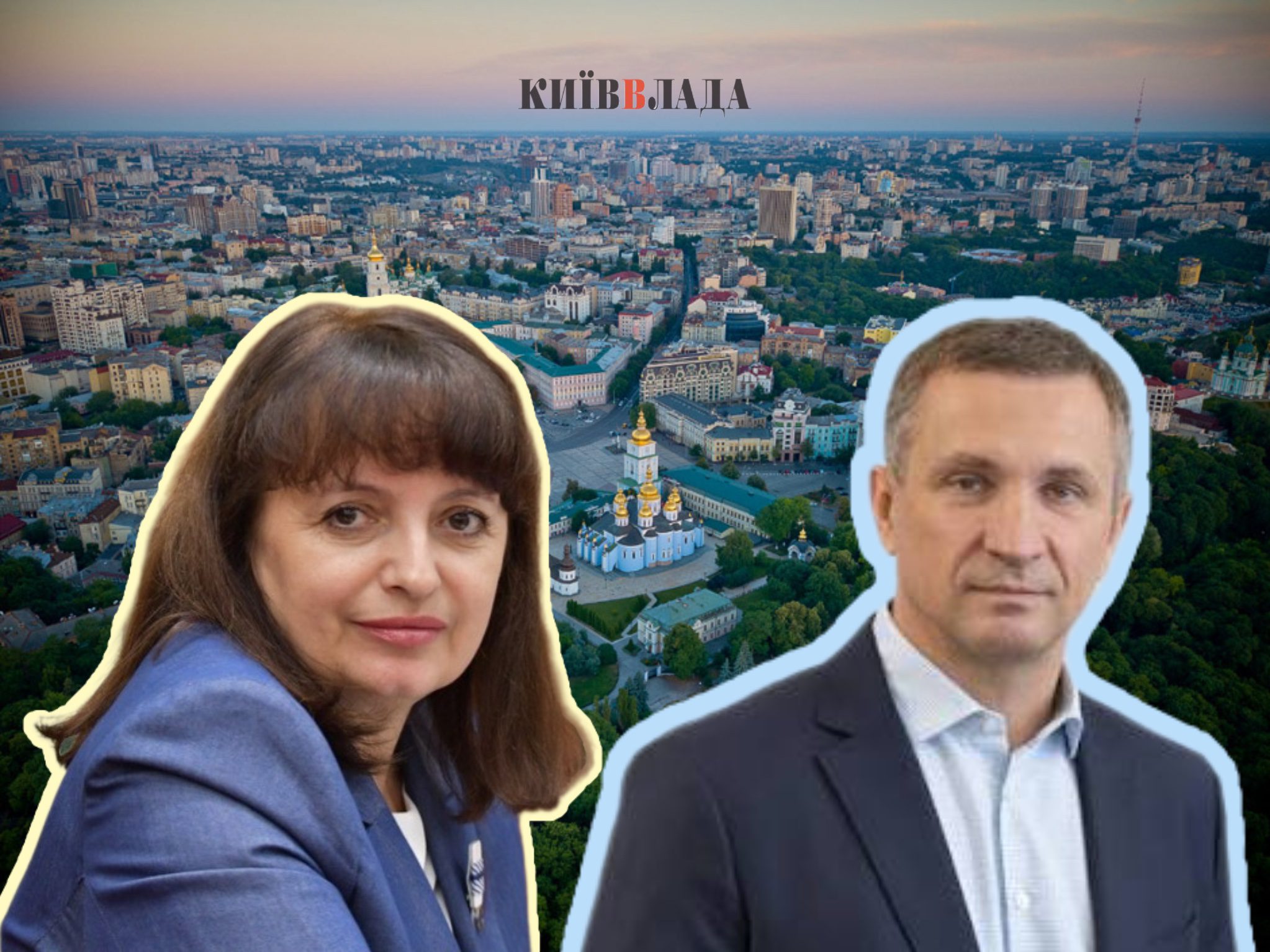 783 млн на три роки: Київрада затвердила нову програму використання та охорони земель Києва