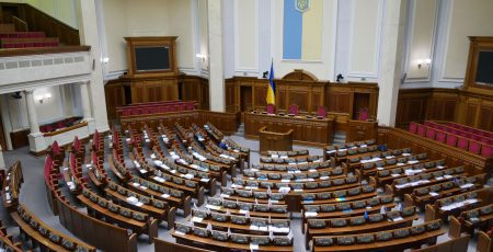 НАБУ і САП повідомили про викриття групи нардепів на отриманні "вигоди" за голосування у ВР