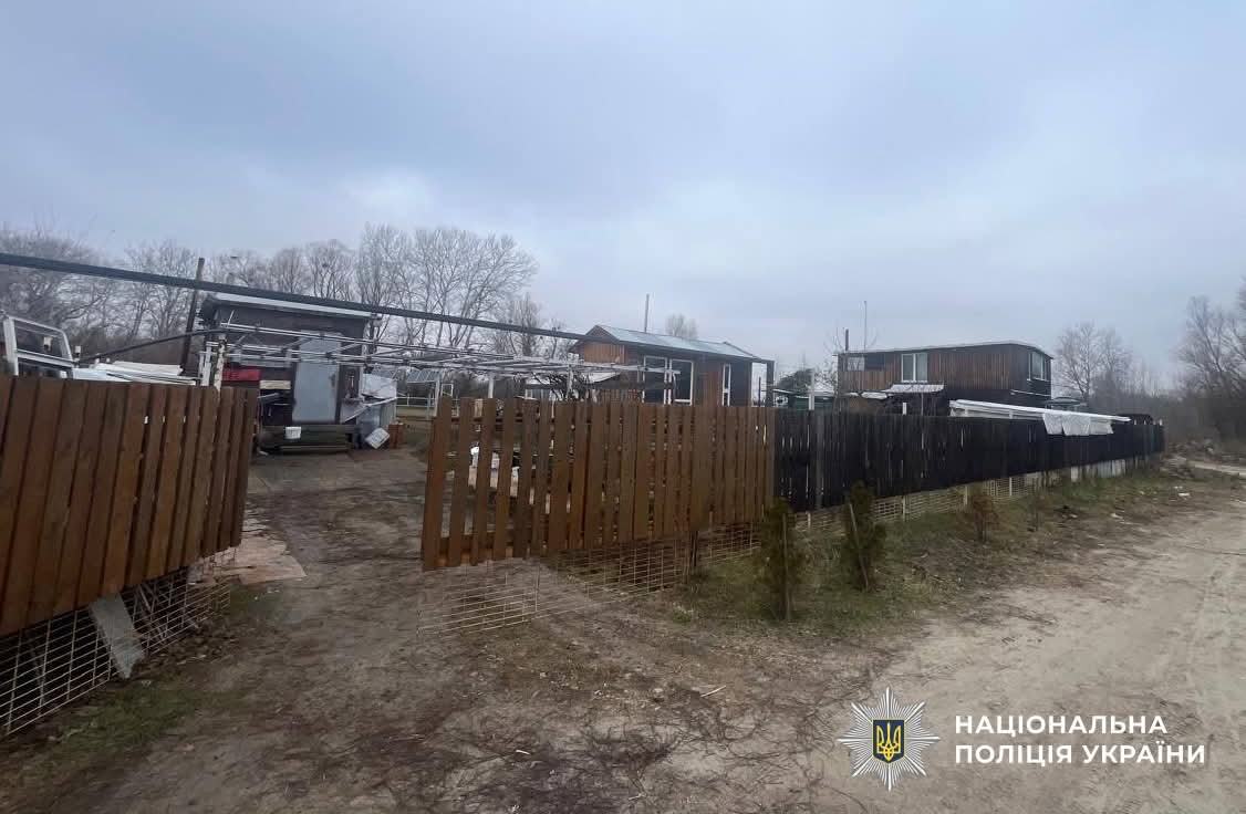 Киянина судитимуть за самовільне захоплення землі та незаконне будівництво біля озера Алмазне 