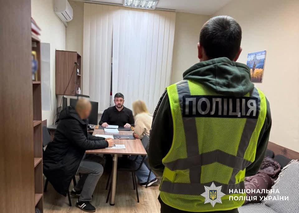 Киянина судитимуть за самовільне захоплення землі та незаконне будівництво біля озера Алмазне 