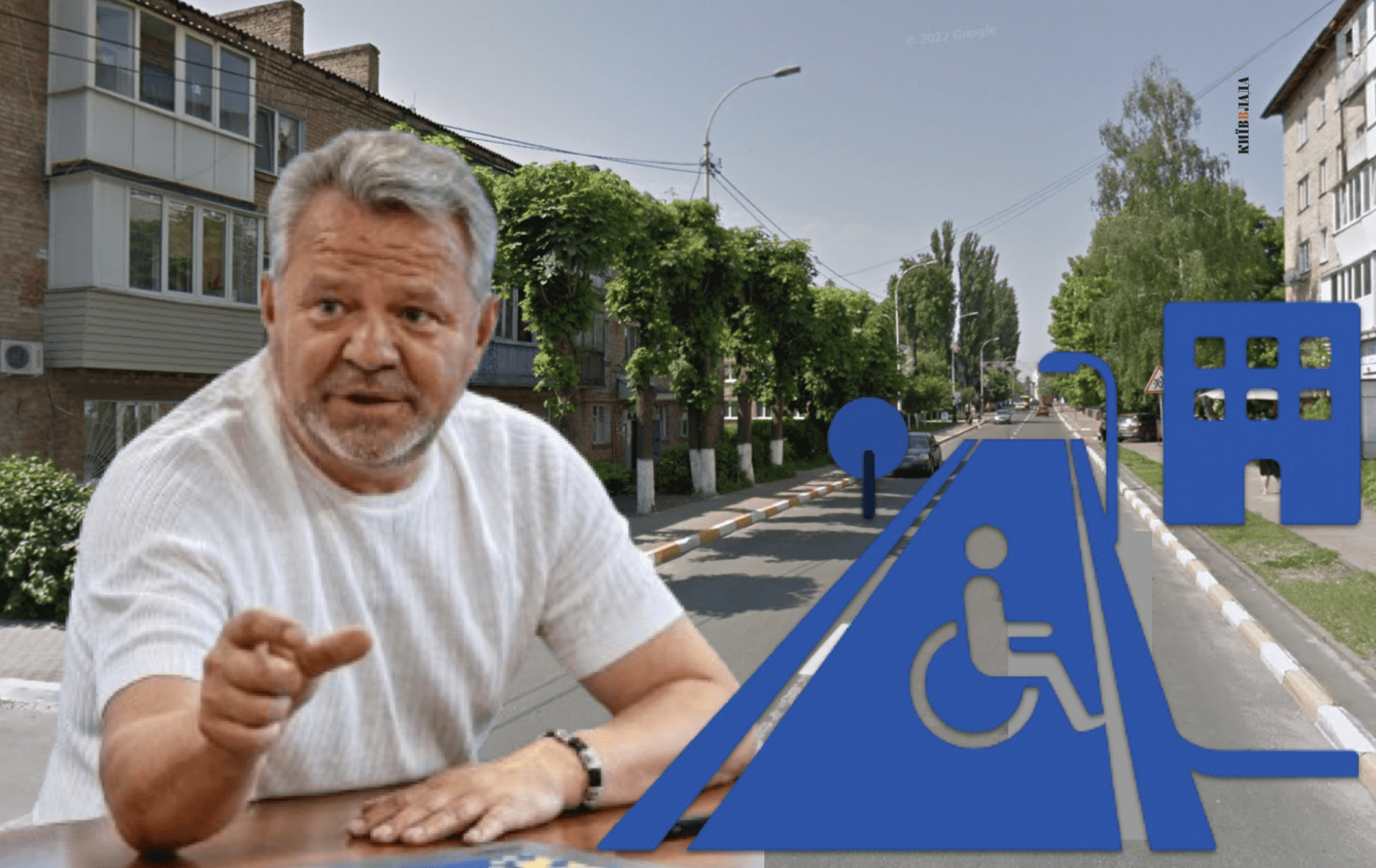 Безбар'єрна та озеленена: у Бучі обговорюють доцільність ремонту вулиці Енергетиків за 169 млн гривень