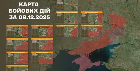 За добу на фронті відбулося 139 боїв, - Генштаб