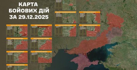 За добу на фронті відбулося 151 бойове зіткнення, ворог застосував авіацію та дрони, - Генштаб