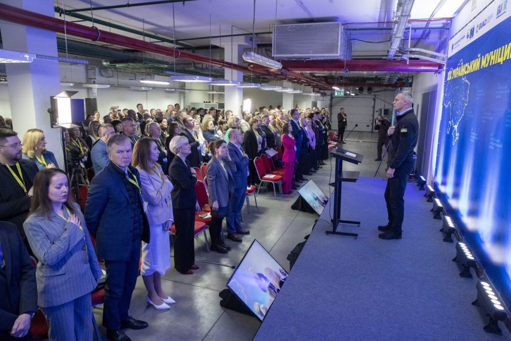 Віталій Кличко відкрив ХІХ Український муніципальний форум Віталій Кличко відкрив ХІХ Український муніципальний форум