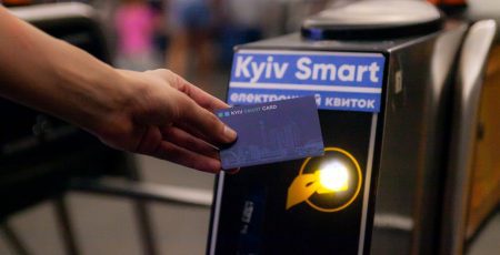 Київ витратить 3,7 млн гривень на закупівлю 60 тис електронних квитків