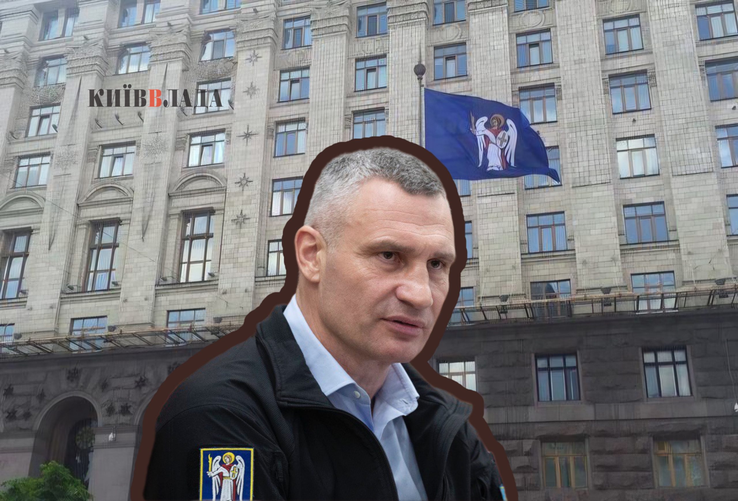 Економія коштів та нові перерозподіли: Київрада вчергове відкоригувала бюджет-2025 і Програму соцекономрозвитку