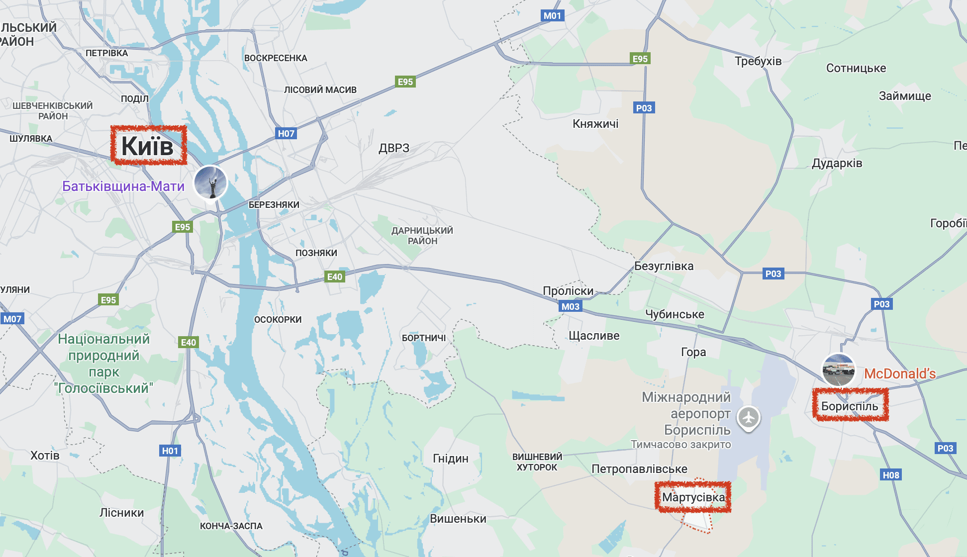 1 млрд гривень на СІЗО під Борисполем почнуть освоювати вже в цьому році quhiqkkiqdziqqehab