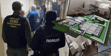 1 млрд гривень на СІЗО під Борисполем почнуть освоювати вже в цьому році