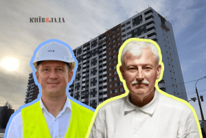 Будівництво ЖК “Рідне місто” від “Спецжитлофонду”: Нацполіція розслідує можливі збитки на 63 мільйони
