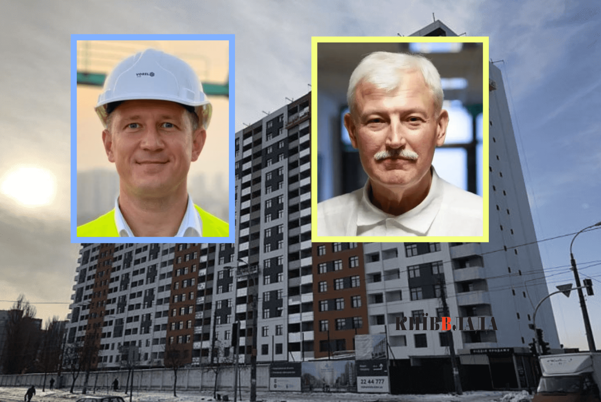 Будівництво ЖК “Рідне місто” від “Спецжитлофонду”: Нацполіція розслідує можливі збитки на 63 мільйони