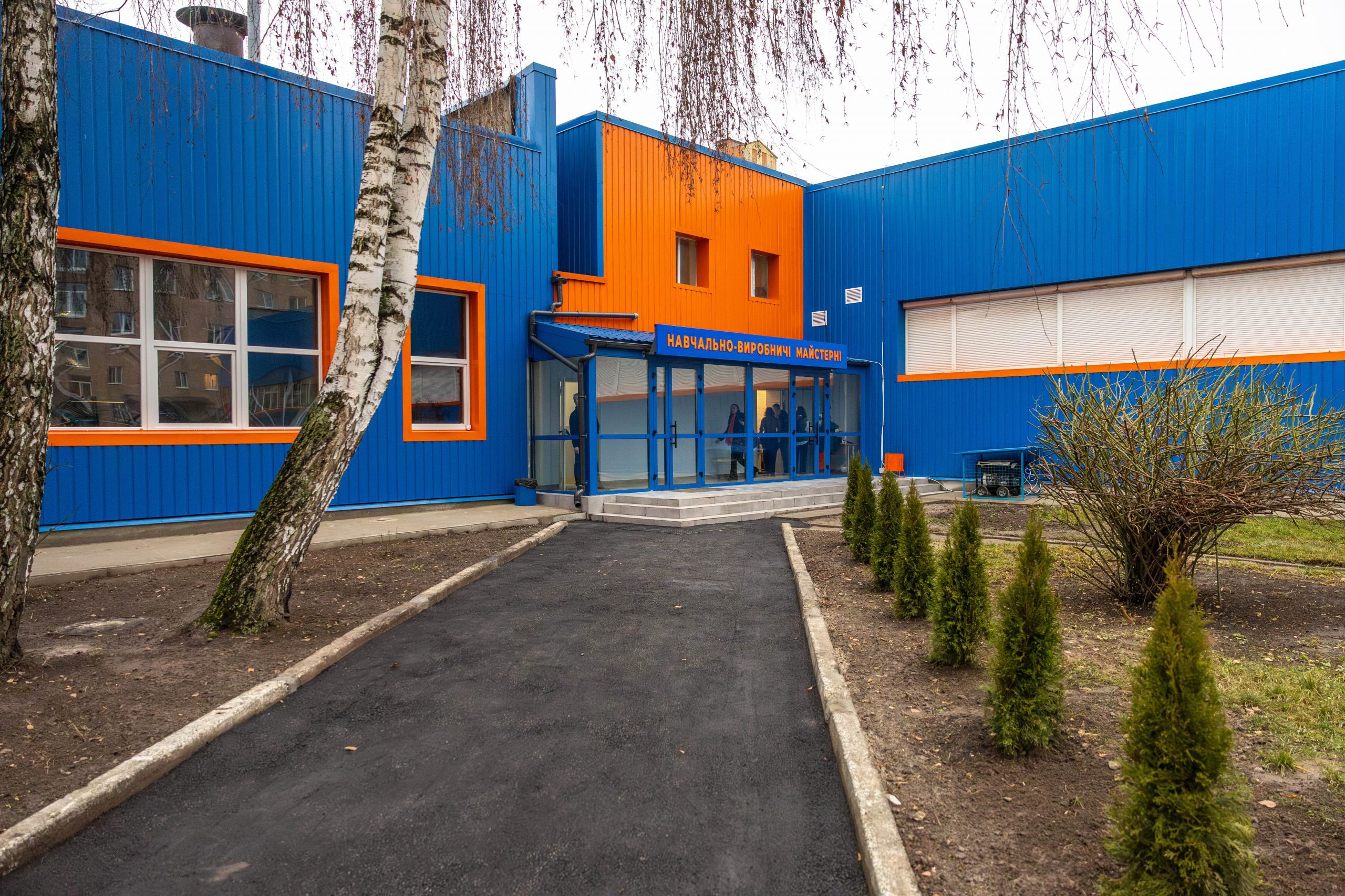 У Броварах за підтримки Швейцарії відкрили сучасний профорієнтаційний хаб для молоді