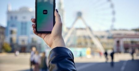 Мінцифри: В "Дії " буде процедура пришвидшеного бронювання до 1 лютого 2026 року