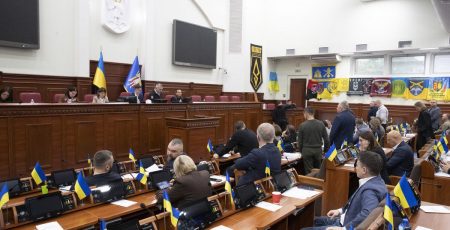 У Святошинському районі Києва на честь "Грузинського Національного Легіону" назвали сквер