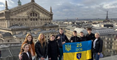 Діти українських Захисників з Броварської громади відвідали Францію