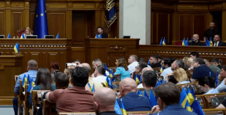 Російська мова більше не захищена Європейською Хартією, – ВР прийняла законопроєкт