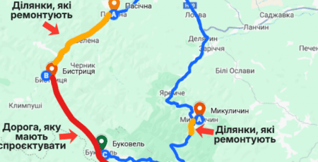 Держава планує віддати 9 млрд на дороги до курорту партнера Міндіча, - Наші гроші