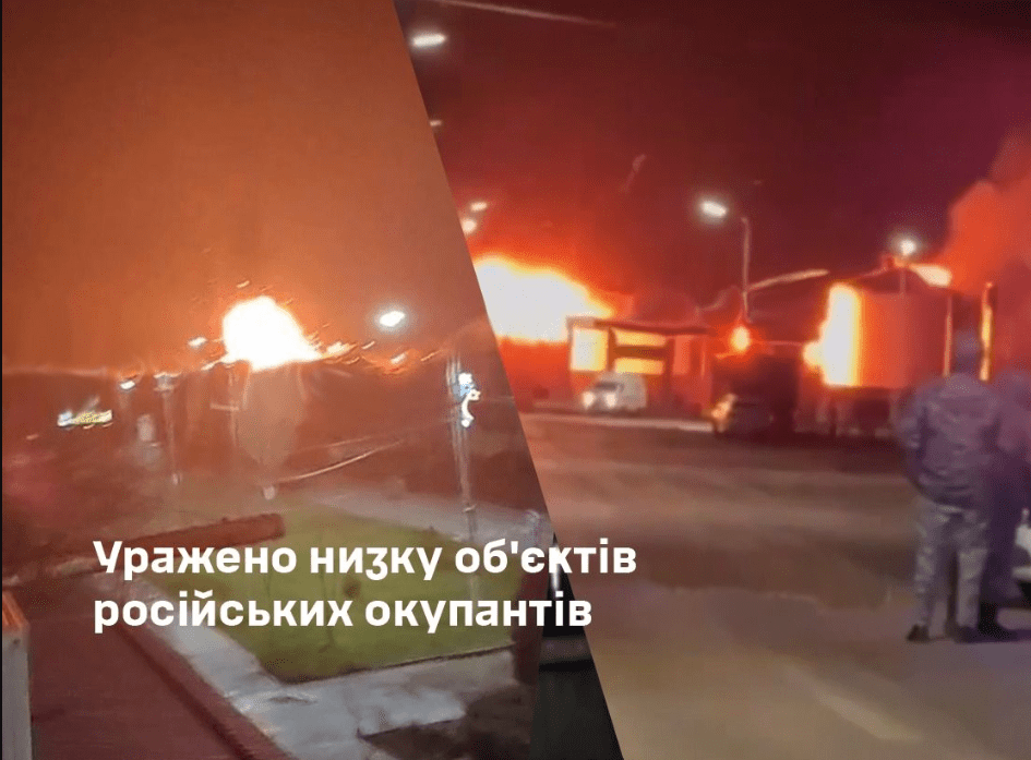 На території рф уражено Афіпський НПЗ та нафтобазу в Урюпінську, - Генштаб
