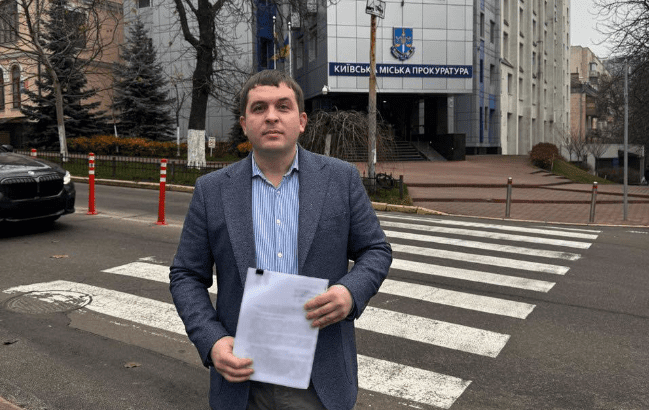 Суд зобов’язав Офіс Генпрокурора зареєструвати провадження за фактом незаконного притягнення Дмитра Загуменного до кримінальної відповідальності, - КМДА