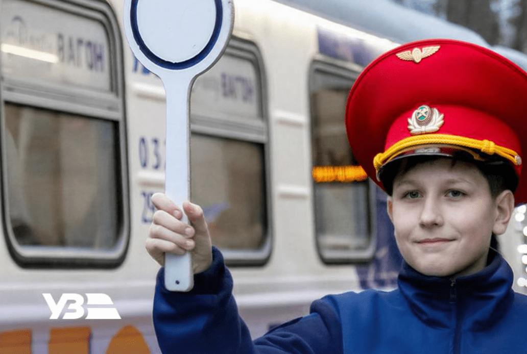 "Укрзалізниця" відкриває зимовий рух поїздів на дитячих залізницях у Києві, Львові, Дніпрі та Рівному