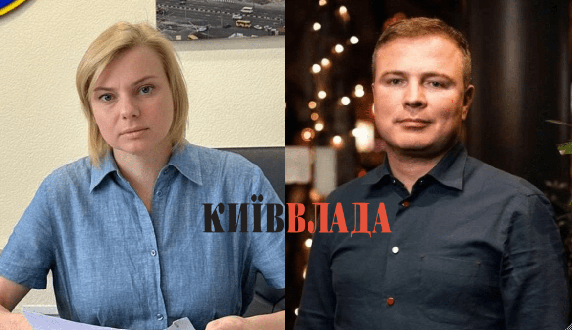 Світлана Самсонова залишила посаду в.о. голови правління "Київміськбуду"