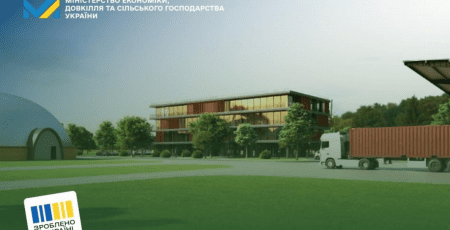 Новий індустріальний парк «РОКИТНЕ ЕКО ПАРК» включено до реєстру