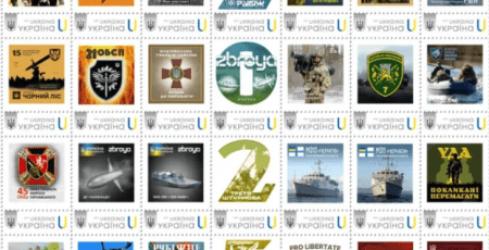 Департамент терконтролю КМДА заплатить Укрпошті 4,9 млн гривень за марки