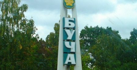 У Бучі за 2 млн гривень реставруватимуть памятник, пошкоджений бойовими діями