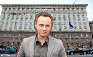 План безбар’єрності і оновлення Генплану: Київрада оновила скандальну програму містобудівної політики