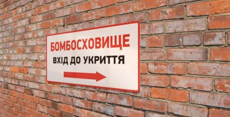 Журналісти підрахували, що сховатися у столичних сховищах можуть лише близько 1,8% населення