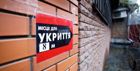 Комісія КОР виявила недоліки в шкільних укриттях Немішаївської та Феодосіївської громад