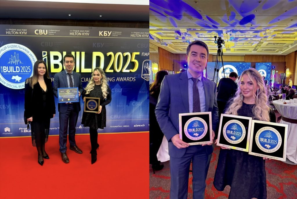 «Креатор-Буд» здобув три нагороди на премії IBUILD 2025