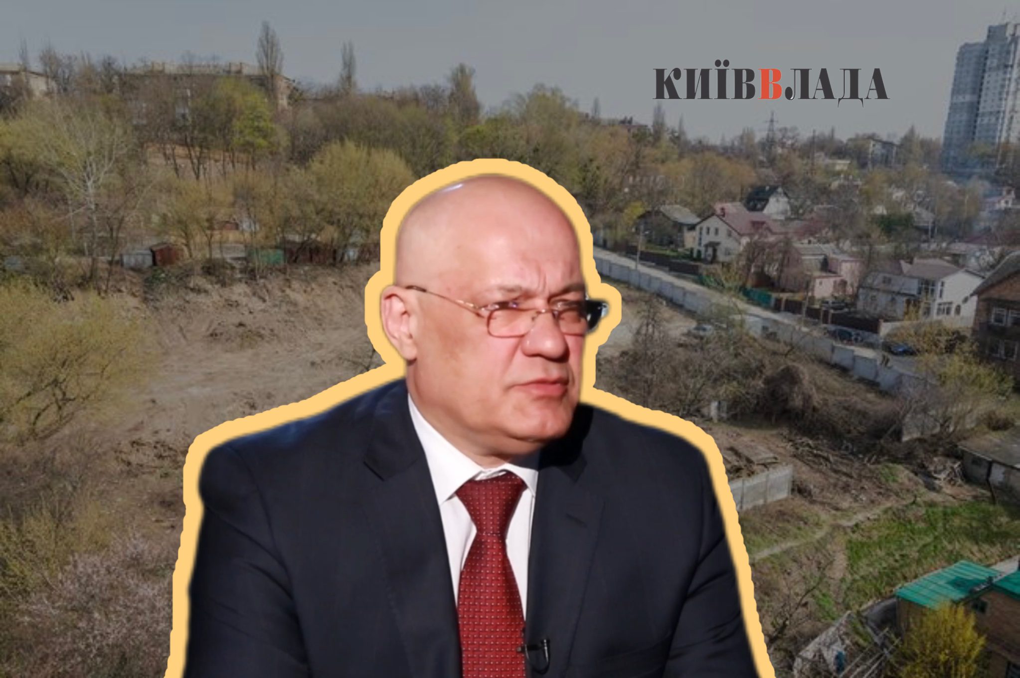 Самоправство і загроза зсувів: Нацполіція зацікавилася будівництвом чергового ЖК на Батиєвій горі