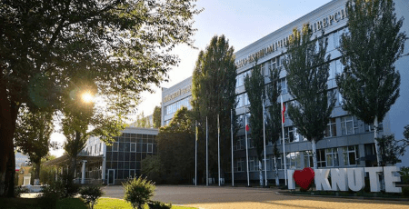 На даху корпусу ДТЕУ в Києві за 15,9 млн гривень встановлять сонячні панелі