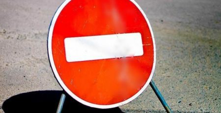 На Печерському узвозі тимчасово перекриють рух транспорту через вимивання грунту на схилі