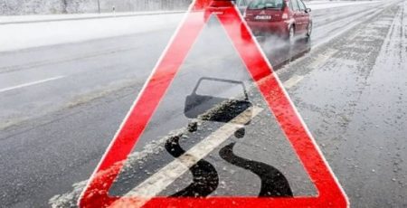 Киян попередили про хуртовини та можливі ожеледиці на дорогах завтра, 26 грудня