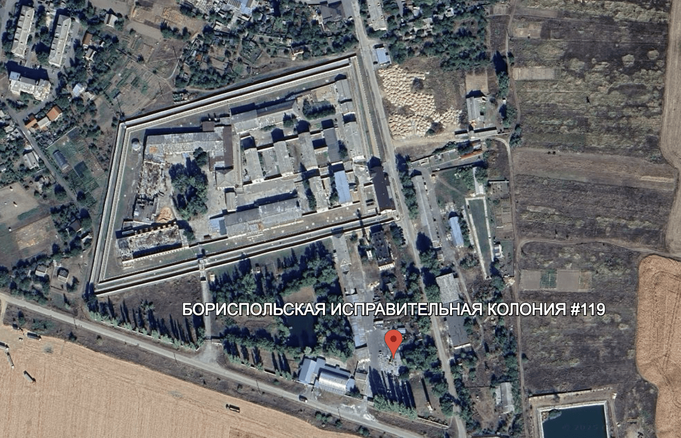 1 млрд гривень на СІЗО під Борисполем почнуть освоювати вже в цьому році