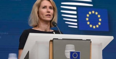 Настає вирішальний час для дипломатії у перемовинах про війну та мир - ЄС