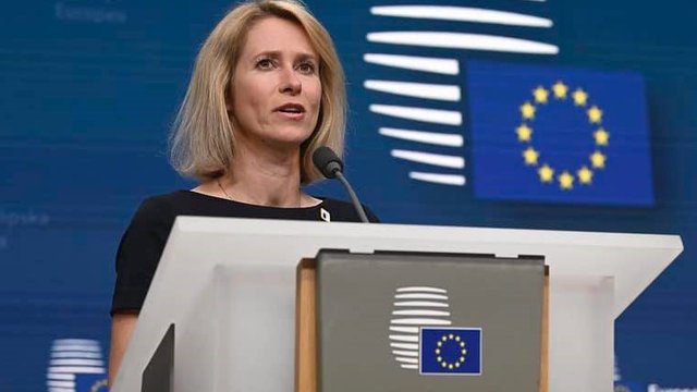 Настає вирішальний час для дипломатії у перемовинах про війну та мир - ЄС