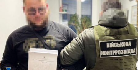 СБУ затримала військовослужбовця-«крота», який готував атаку рф на морські дрони Sea Baby та Magura