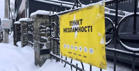 Бородянська громада майже повністю знеструмлена після нічного обстрілу