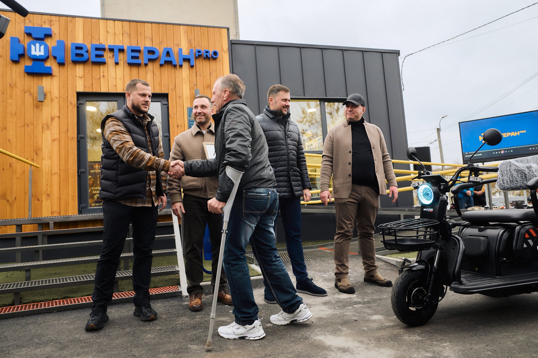 Підтримка Захисників і Захисниць: ключові результати ветеранської політики у 2025 році на Київщині