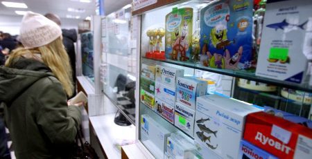 У столиці визначили перелік аптечних пунктів, що працюватимуть цілодобово у разі тривалого знеструмлення (адреси)