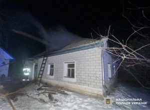У пожежі на Бориспільщині загинув чоловік