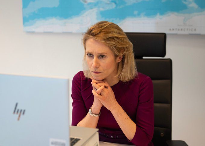 ЄС вніс 10 млн євро на створення спецтрибуналу щодо злочинів рф, - Каллас