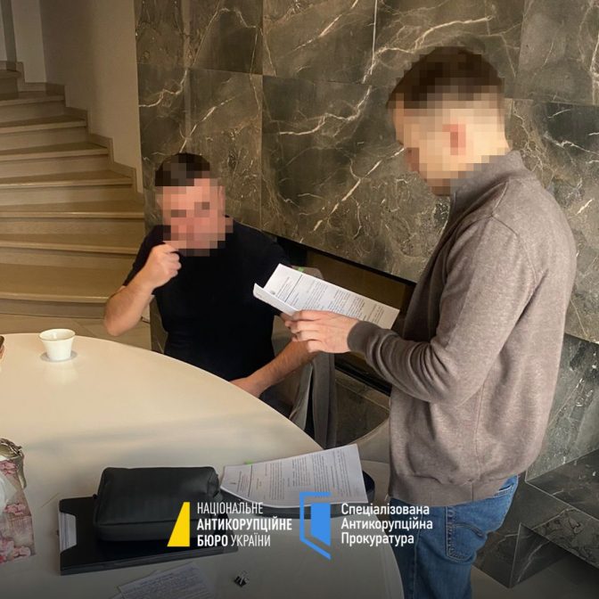 За що “дякувати” Спасибку: стали відомі подробиці підозри ексзаступнику Віталія Кличка у резонансній справі від НАБУ quhiqkkiqdziqqehab