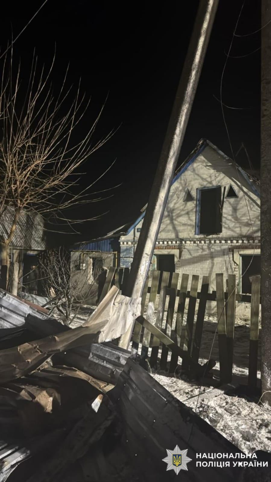 На Київщині атака рф вбила чоловіка, наслідки ударів фіксують у трьох районах (фото)