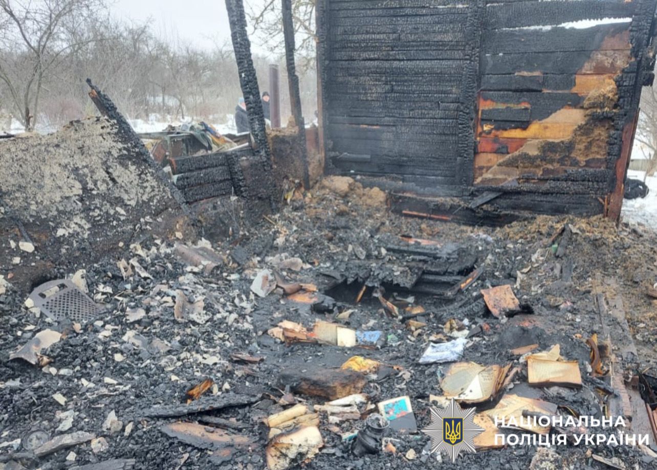 На Бориспільщині через куріння в ліжку загинув 35-річний чоловік