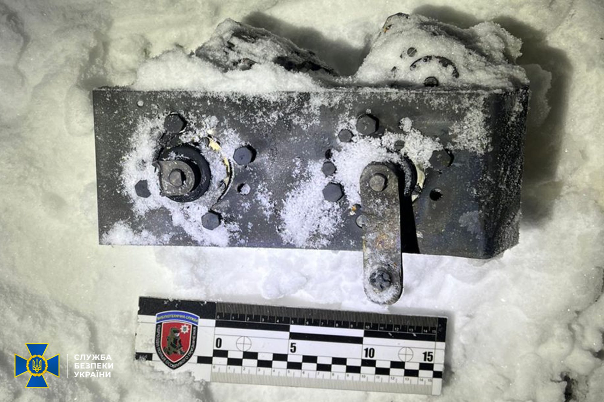 СБУ продемонструвала уламки «Орєшніка», яким рф атакувала Львівщину