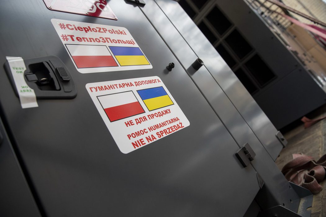 Київ отримав від поляків 130 генераторів різної потужності
