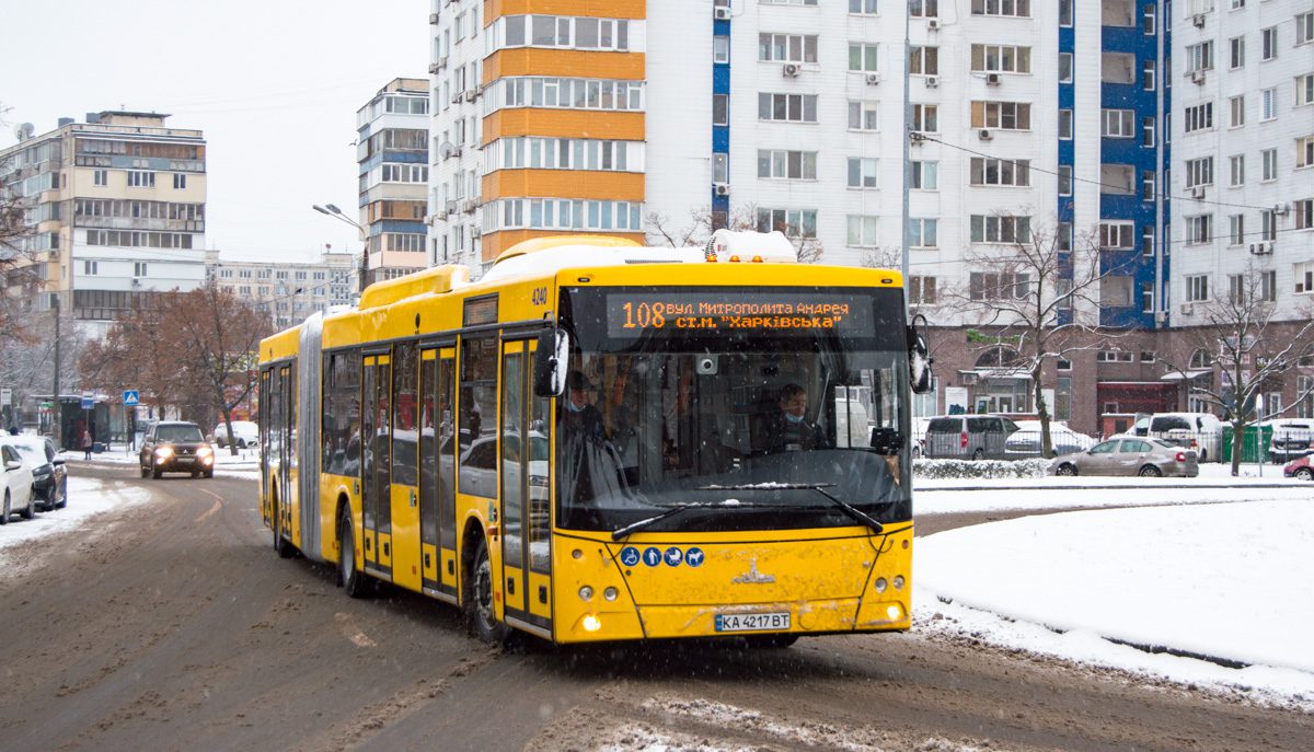 Сьогодні, 13 січня, для забезпечення транспортного сполучення рух окремих трамваїв та тролейбусів продовжать дублювати автобуси (схеми)